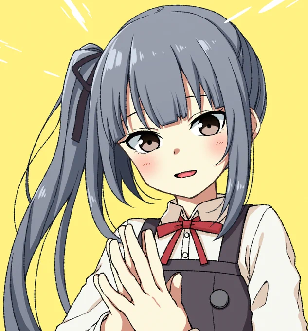 やったね 