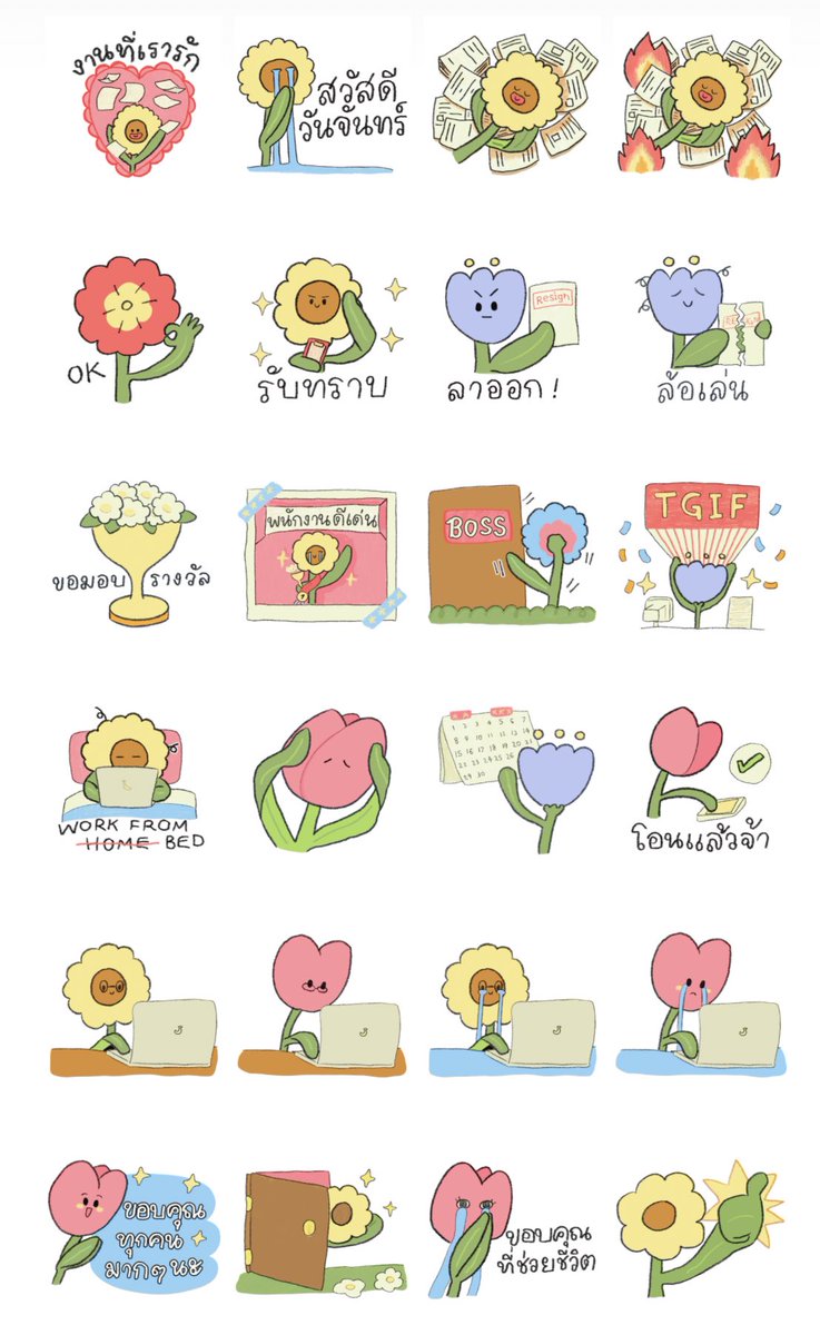 🥨aryboo❕🍅 tweet media