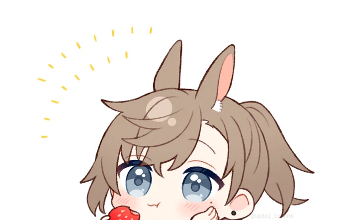 いちごおいしい 