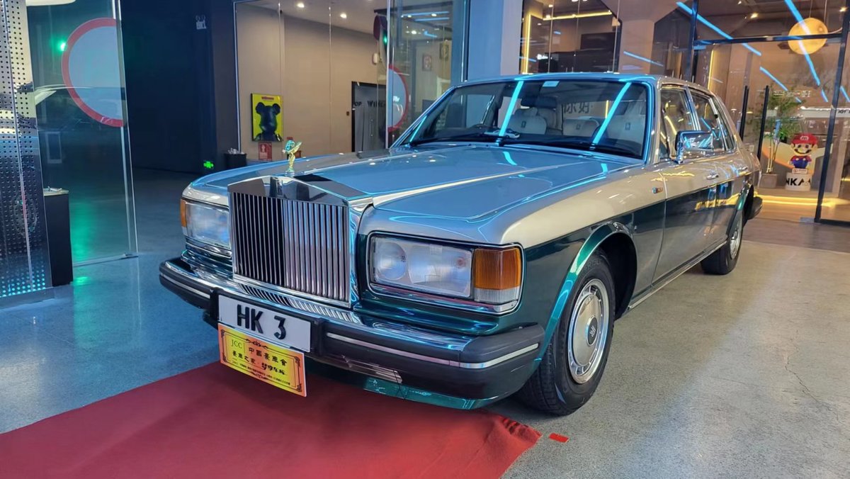 HfXNxcvR986JSbQ's tweet photo. LET全球一码支付:
支持地产和全球上百款豪车以及
寺库网全球奢侈品上百个品牌支付。
覆盖全商业全商品！
web3.0乐钱包全球一码支付，等你一起来改变世界！ https://t.co/mGCdpiYb7I