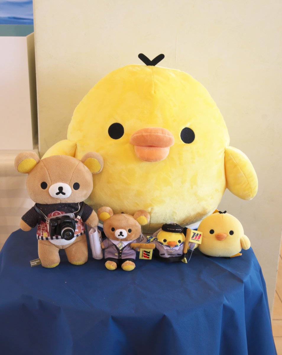 Takatan_zd's tweet photo. キイロイトリとおでかけ♪ごゆるり よこはまツアー
横浜港クルーズが終わって
バスで八景島シーパラダイスへ移動
まずはホテル シーパラダイス インでティータイム
キイロイトリのトロピカルフルーツムース🐥💕
飲み物はセルフでフリードリンク✨
#はとバス #キイロイトリ #リラックマ https://t.co/QlzYtCitU3