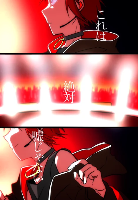 『あぁ…やっと言えた』
 #りいぬぎゃらりー 