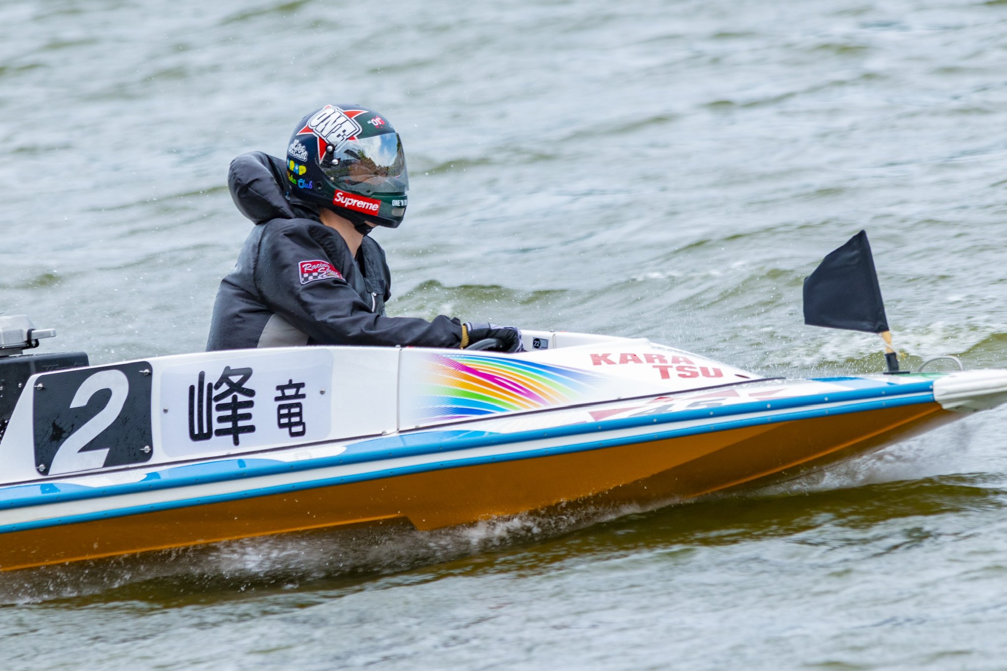 定番人気，人気SALE】 峰竜太 SGカッパ ボートレース 競艇 SG