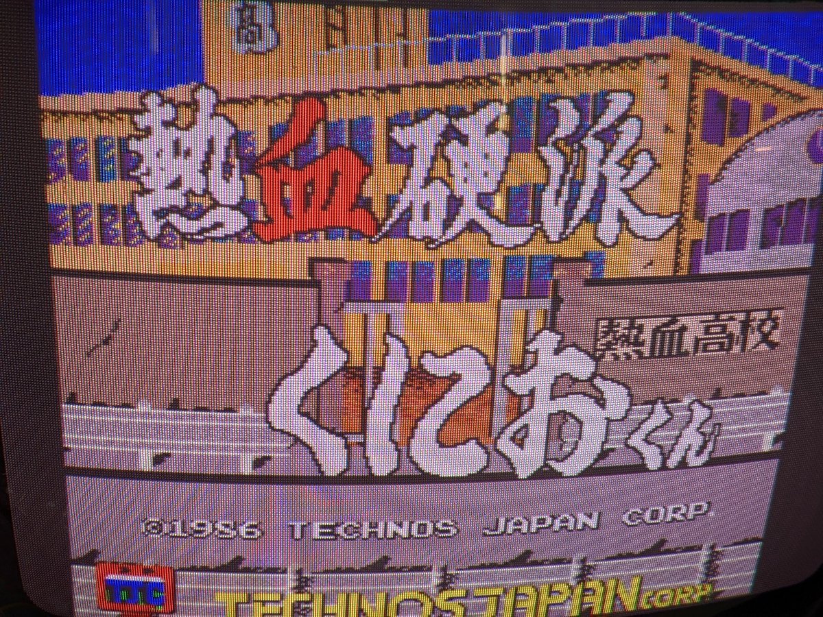 BEEP秋葉原店 على X: BEEP秋葉原店 على X: