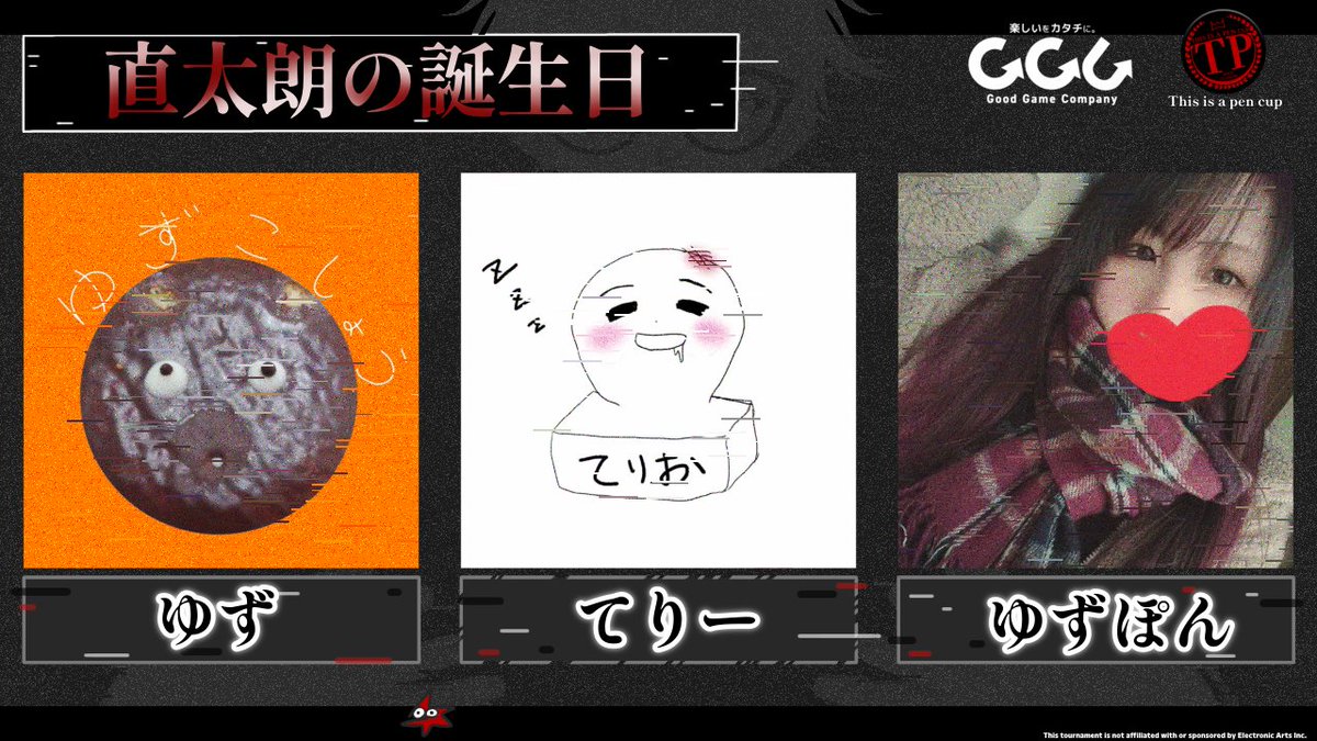 Yuzuponponponzu's tweet photo. 本日21時~いよいよカスタム本番です!!皆様応援してくださるととても嬉しいです♡
私は配信しないのでてりーさんの配信を見に来てね✨
https://t.co/Ku9S8MiJaM
神視点↓
https://t.co/3CWEeqpWe4
#THISISAPENCUP
#Kk描いてる https://t.co/XnM0OSkJMS