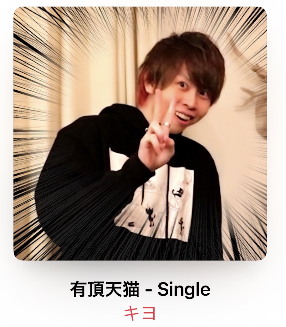 top4 ミニキャンバスボード シークレット ヤンキー キヨ | www