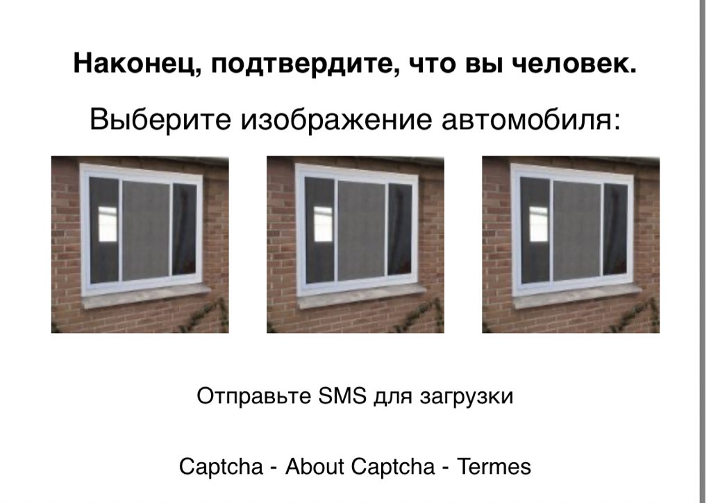 nefermilla's tweet photo. ????????? ты КОНЧЕННЫЙ? https://t.co/eXKaaII6kO