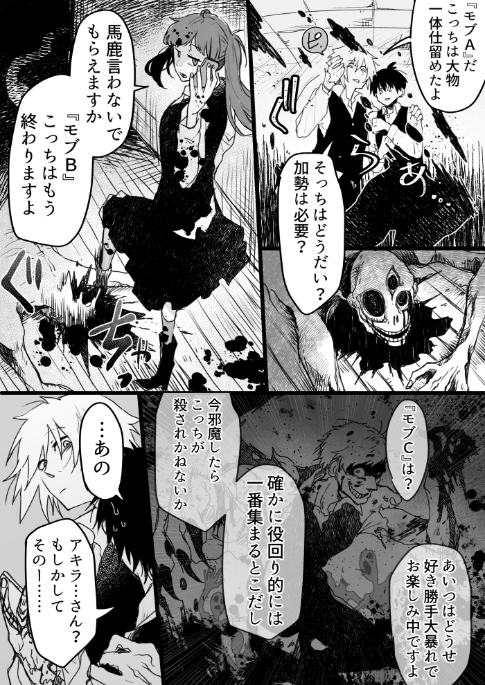 (3/4) 
