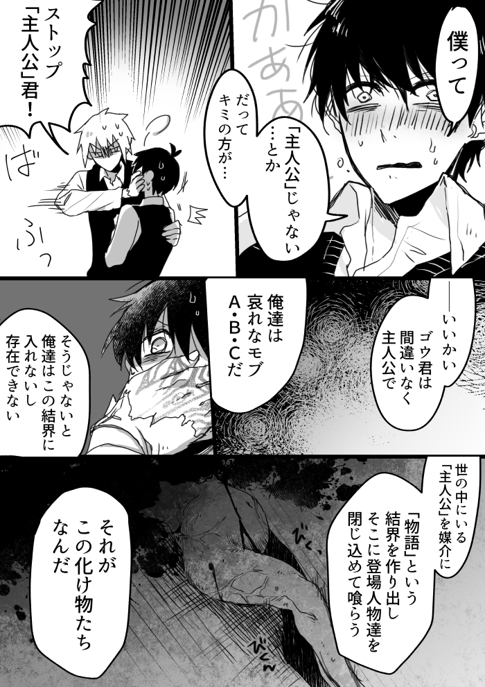 (3/4) 