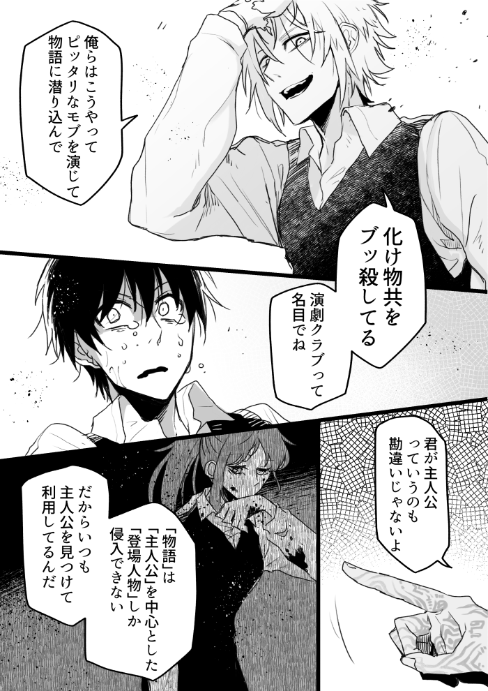 (3/4) 
