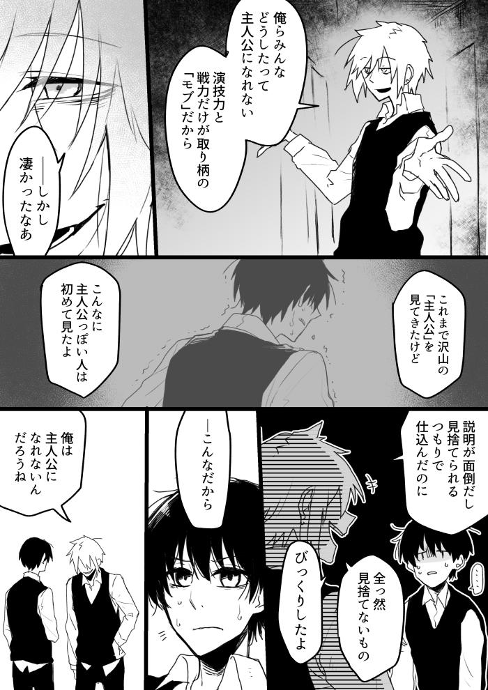 (3/4) 