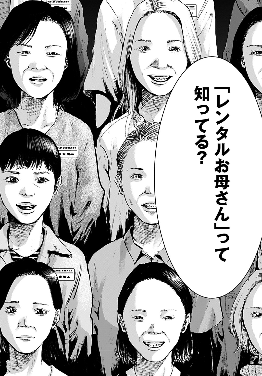 Oliveさま専用❤️ A.D.M.J ADMJ 財布 クロコ型押し スリムウォレット レディース