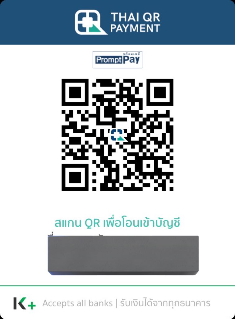 ไดฟูกุ tweet media