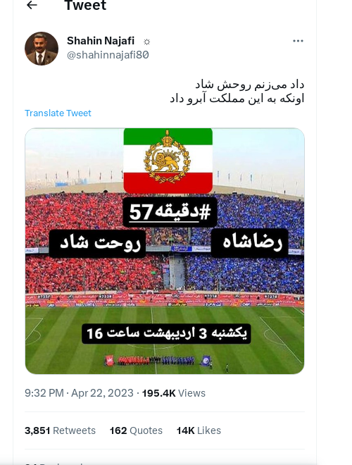 ScreenshotFTB's tweet photo. @Walterakam @Farramaa It's ready! 🤙 https://t.co/6LWo1dhaev