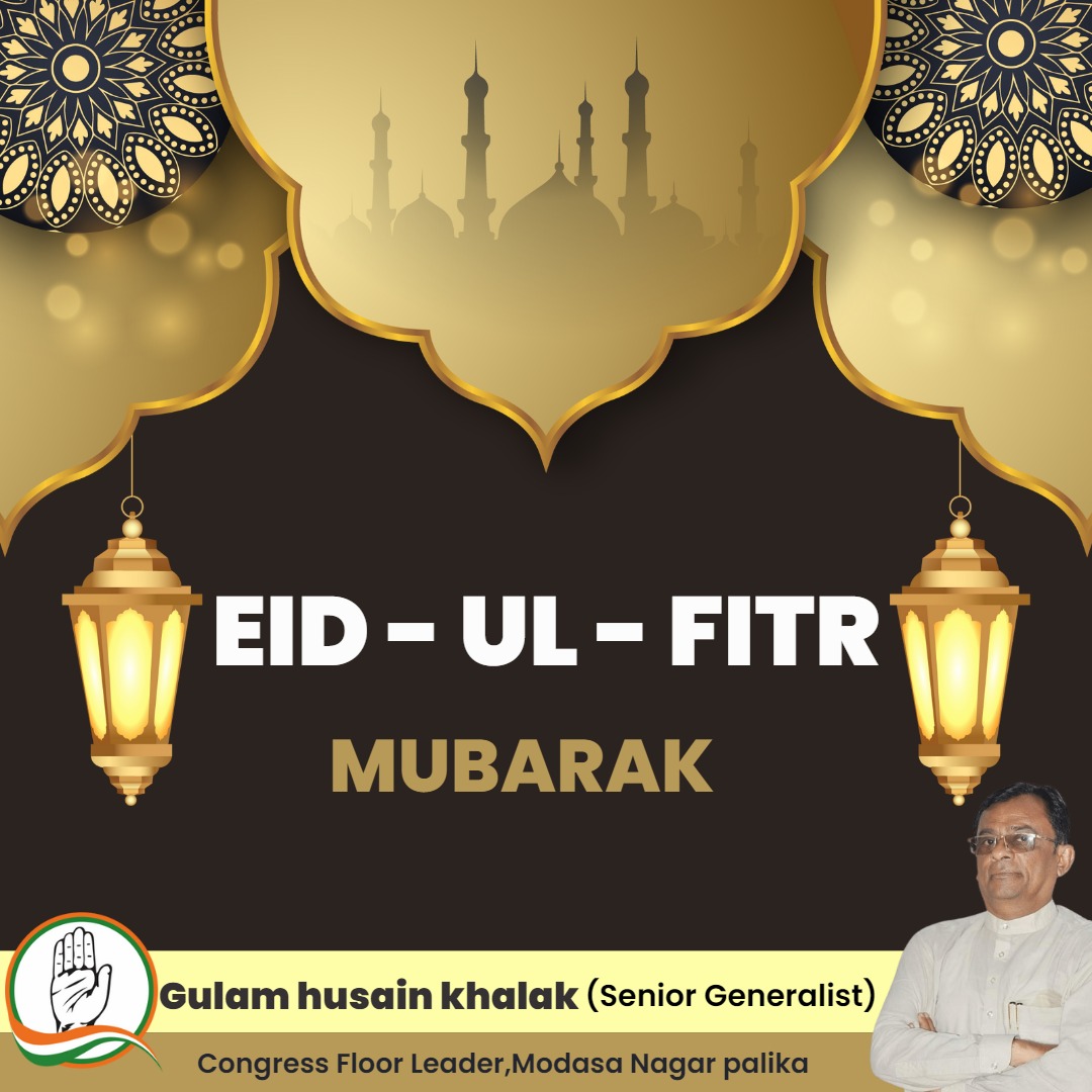 g_khalak's tweet photo. Eid -ul-Fitr 
Mubarak🌹🌹 https://t.co/3ypdWwxPK5