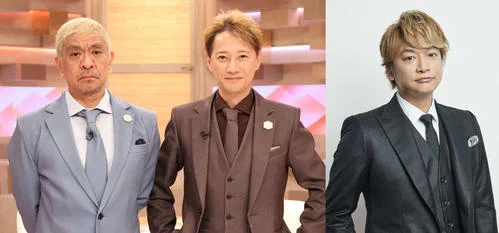 約６年ぶり！【元SMAP】中居正広と香取慎吾がテレビで共演する。