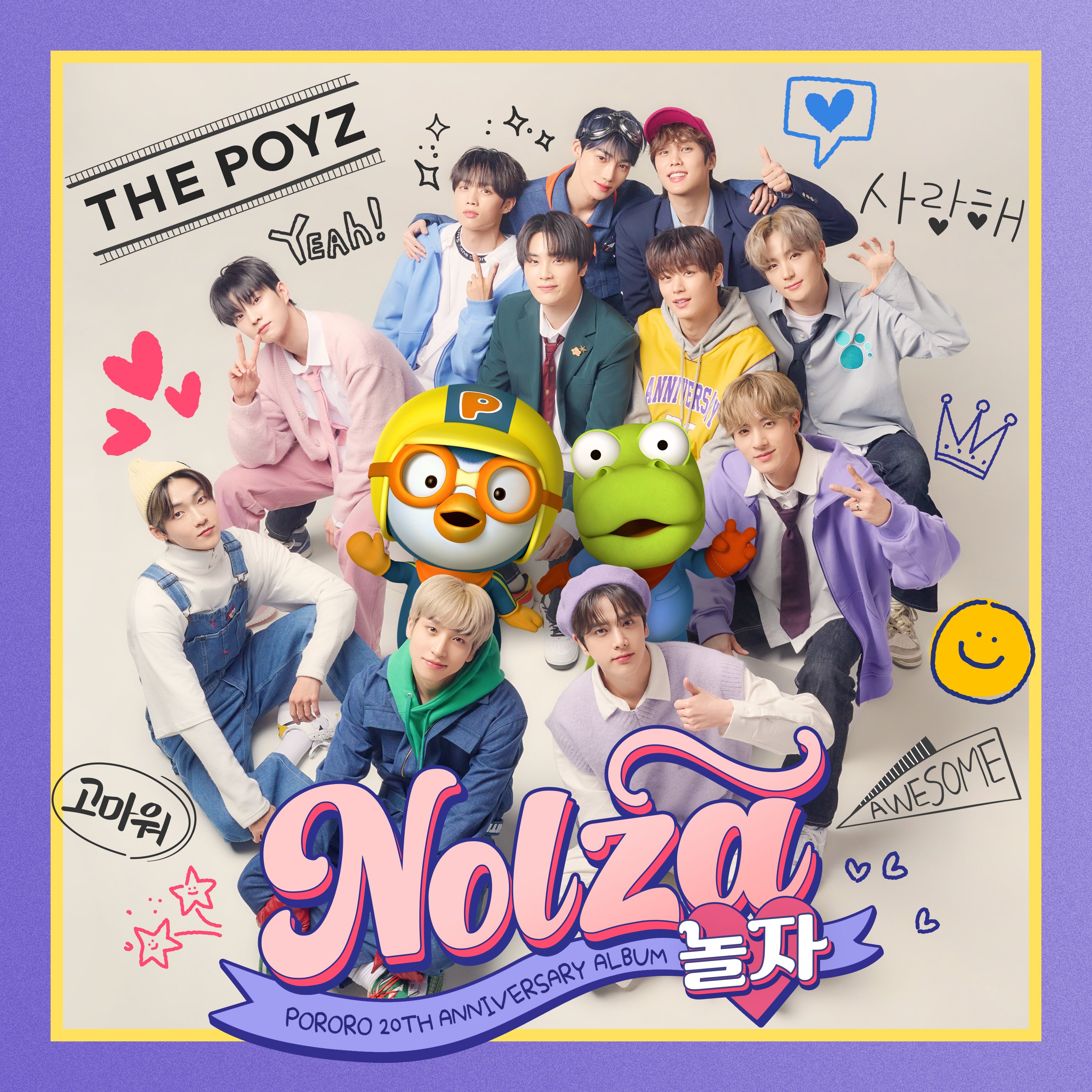 【最終値下】THEBOYZ ドボイズ ドビ　まとめ売り　●※バラ売り不可 最終値下】THEBOYZ ドボイズ ドビ まとめ売り ○※バラ売り不可