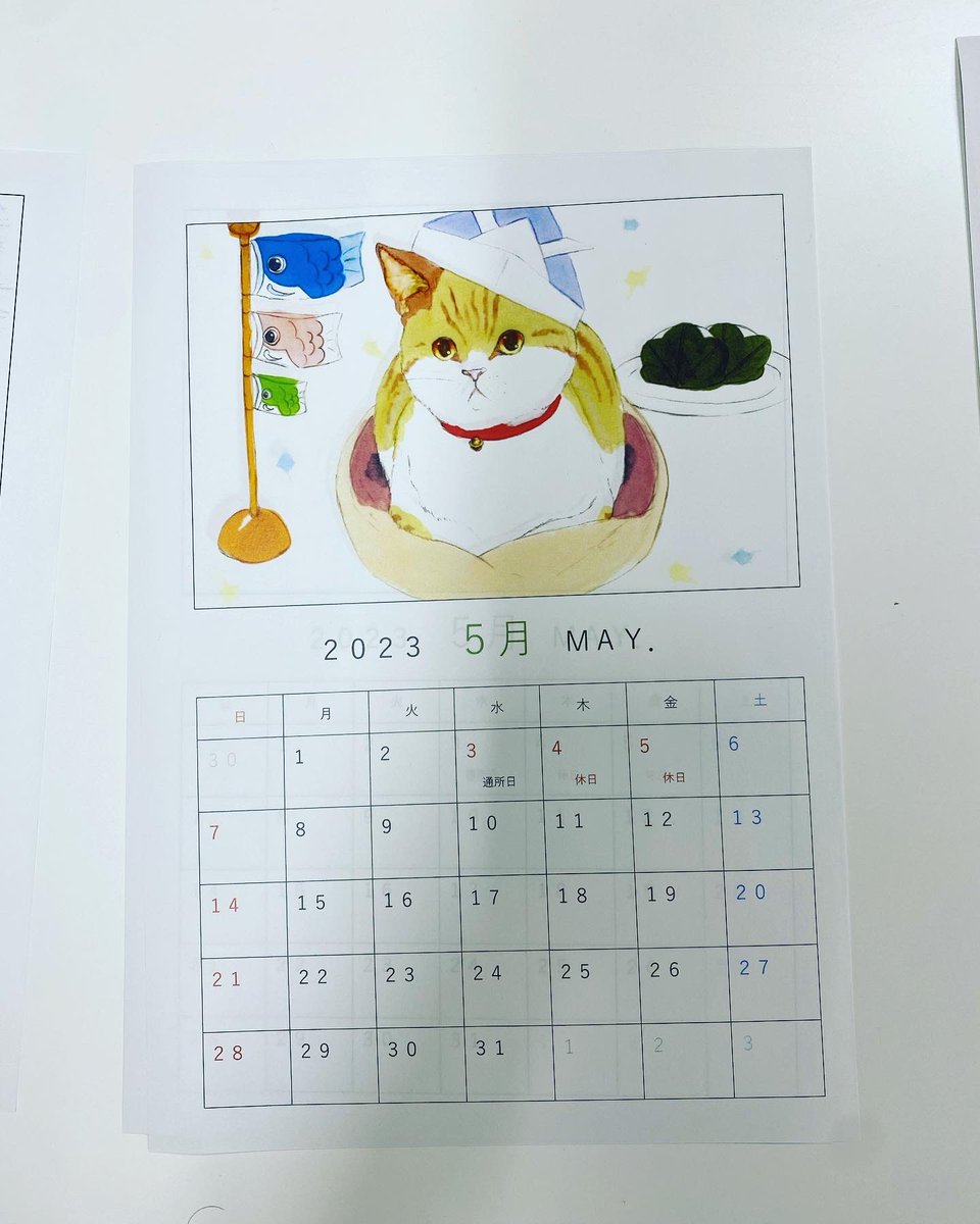 ehonncafe's tweet photo. あめのちはれです😊

利用者さんが5月のカレンダーを作ってくれました📅✨もうすぐゴールデンウィークですね😉

#南魚沼市
#就労継続支援b型 
#カレンダー
#あめのちはれ
#福祉 
#福祉施設 https://t.co/4YMQPmk6ej