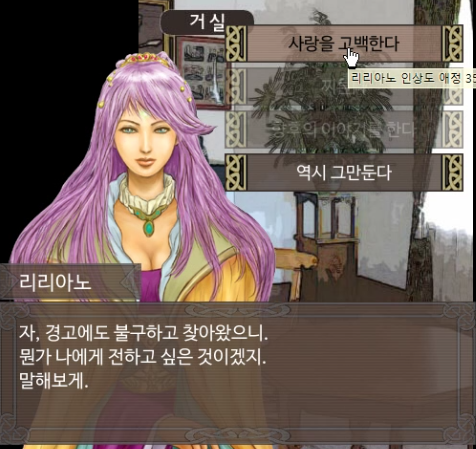 나는..... 이게 진짜중의 진짜라고 생각해