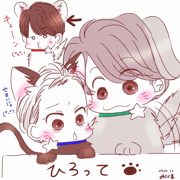 ほんとに……今日は興奮しつつ、サタスマを抱きしめて、、おやすまなさい😪
💤(゜ー゜)(・~・●)💤 