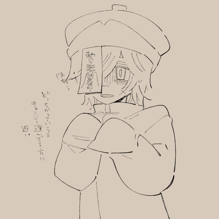 どっちかっていうとフランケンシュタインのほうがしっくりくると思う