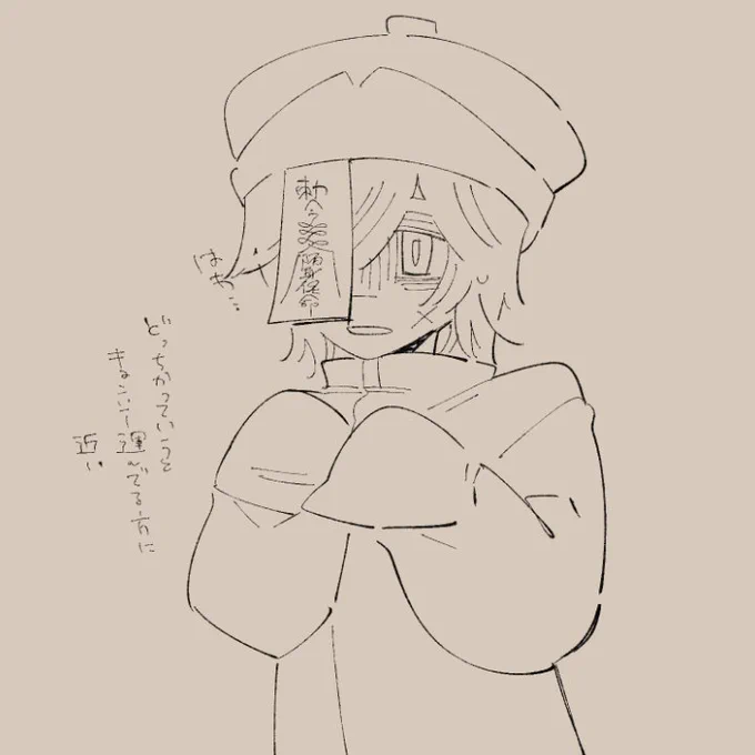 どっちかっていうとフランケンシュタインのほうがしっくりくると思う