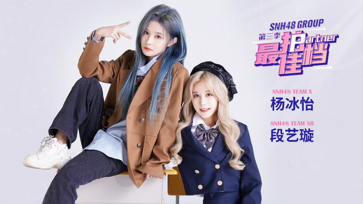 Shuixuan International tweet media