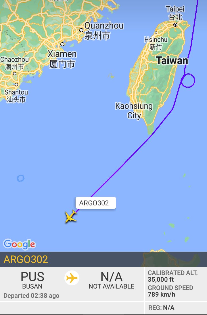 Oceanworldfree's tweet photo. 🇰🇷 Republic of Korea Air Force 
#대한민국공군 #ROKAF
ARGO302 (19-003)  #71F863 via #Taiwan's E coastline entered #SouthChinaSea

Airbus A330-243(MRTT)
#Sudan https://t.co/vUXixkdys7