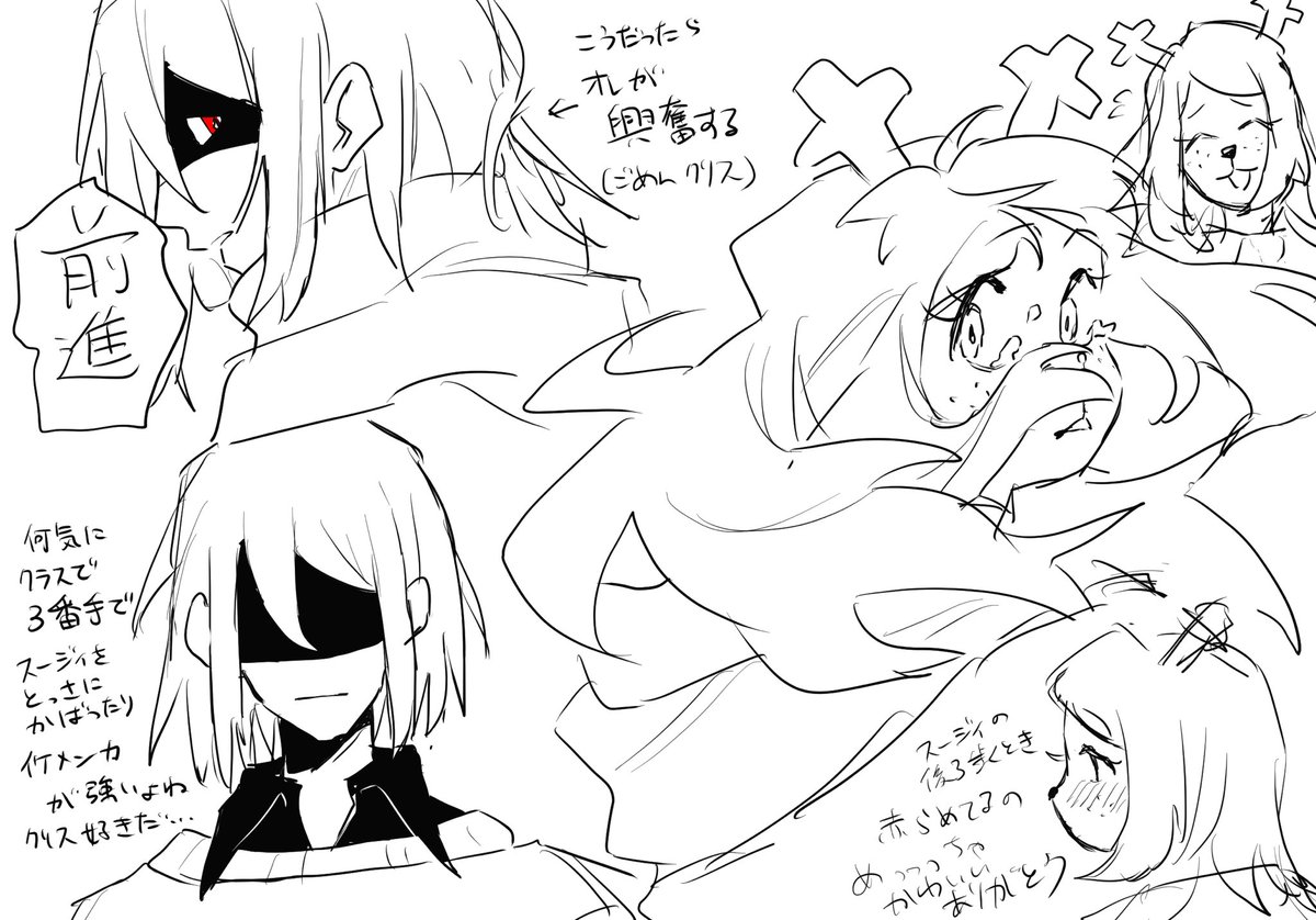 わん(鳴き声) 