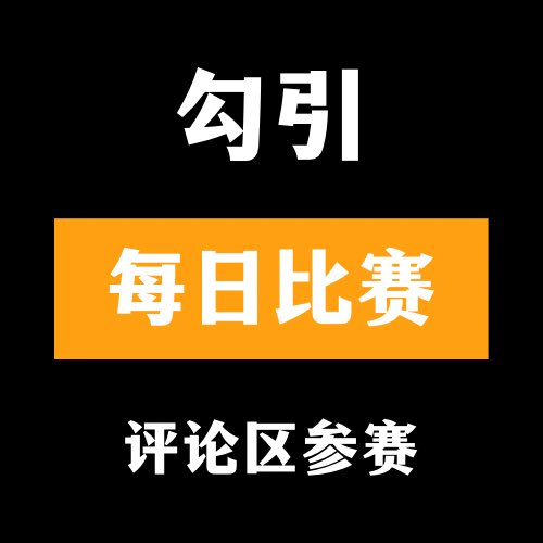 🔞勾引大赛🔞

👙评论区留言跟帖👅

🫦来吧 展示💃#今日大赛 #每日大赛