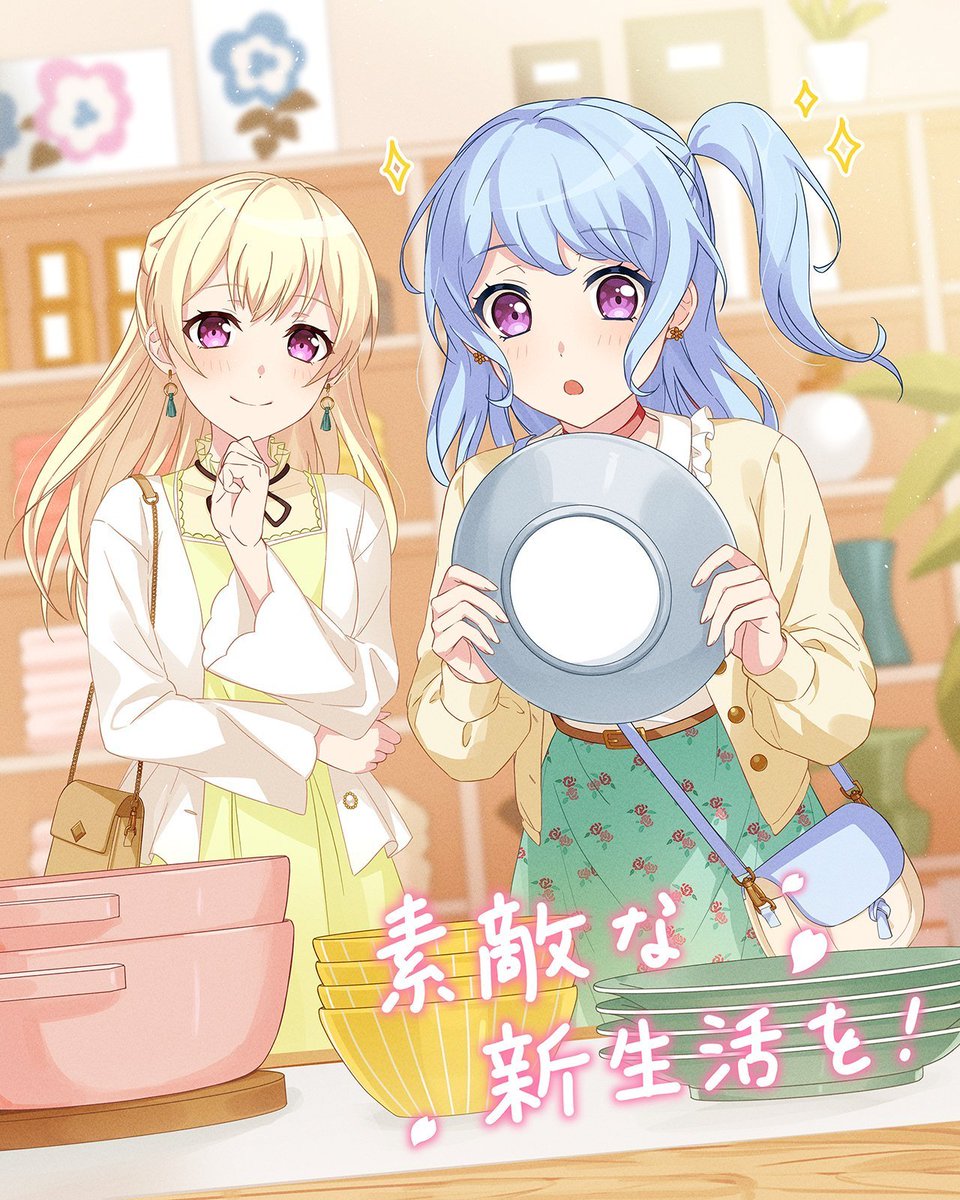 ChisatoDaily's tweet photo. @sailorearth82 Yup, Chisato and Kanon are roommates! https://t.co/oQEUDADcV4
