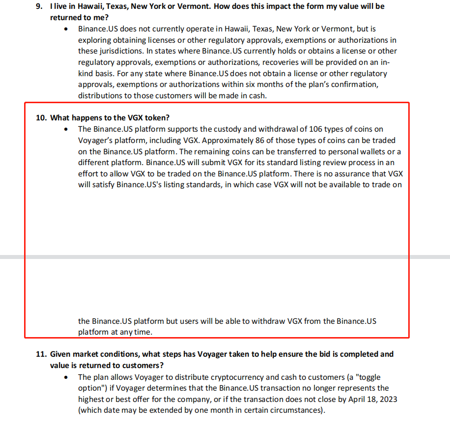 无法自拔的诱惑