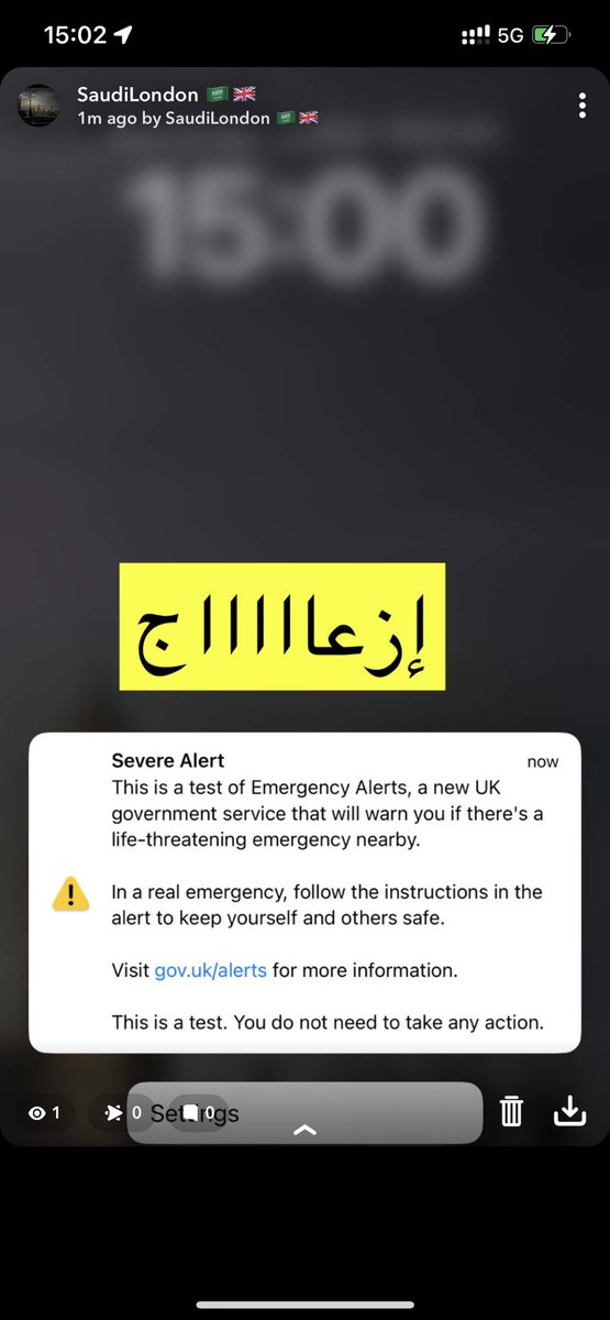 SaudiLondon's tweet photo. #اختبار الانذار في #بريطانيا .. ازعاج ويقومك من النوم 😂! #لندن https://t.co/oZKdsoeFZG
