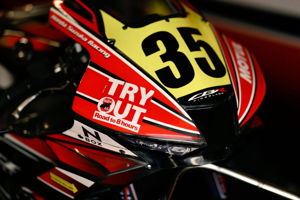 tigermaru12's tweet photo. レース1        レース2
予選21位       15位
決勝17位        17位

トライアウト枠8位
ライダーを始めチームが一丸となり無事8耐の出場権を掴むことが出来ました！
この勢いのまま全日本ロードレースも上を目指していきます！
応援よろしくお願いします！🙇‍♂️
 @yu_ki_36 https://t.co/auNlLaWtPM