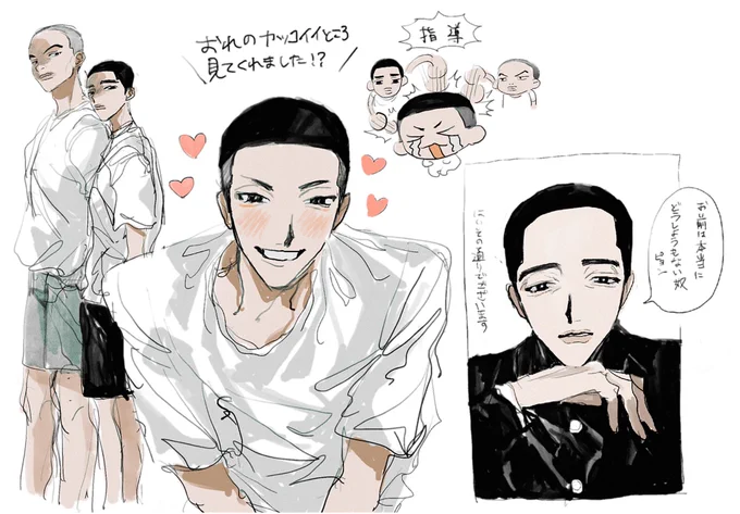 描きたかったので描きました https://t.co/RqMZFax13s