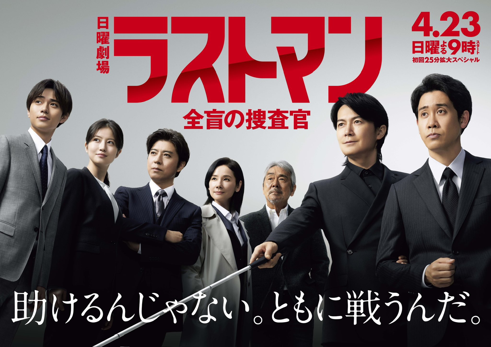 Tomo hyakutake on X: 