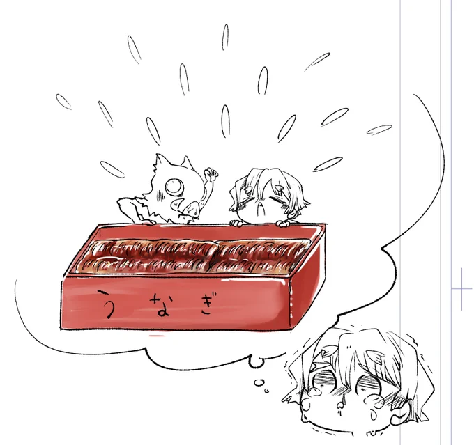 おさらい🎲 