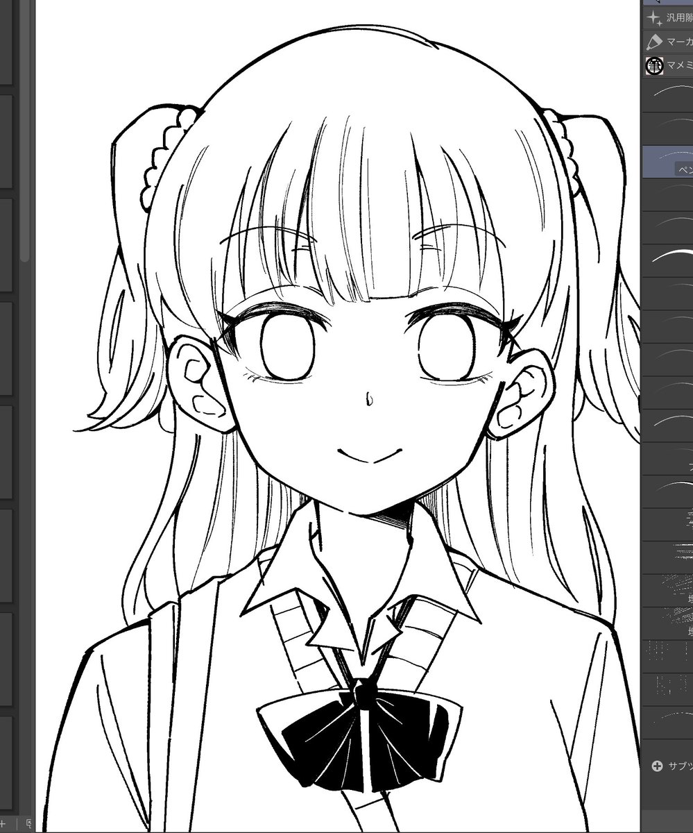 ゲロ可愛い 