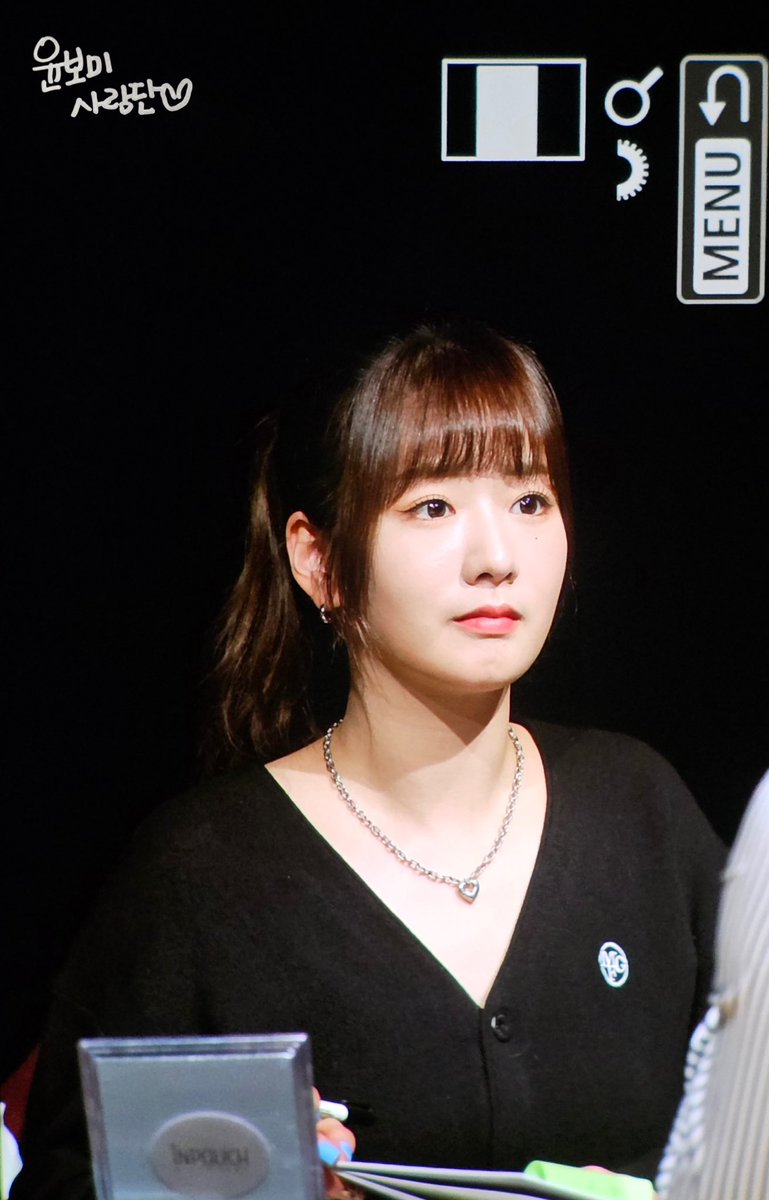 윤보미사랑단♥️ tweet media