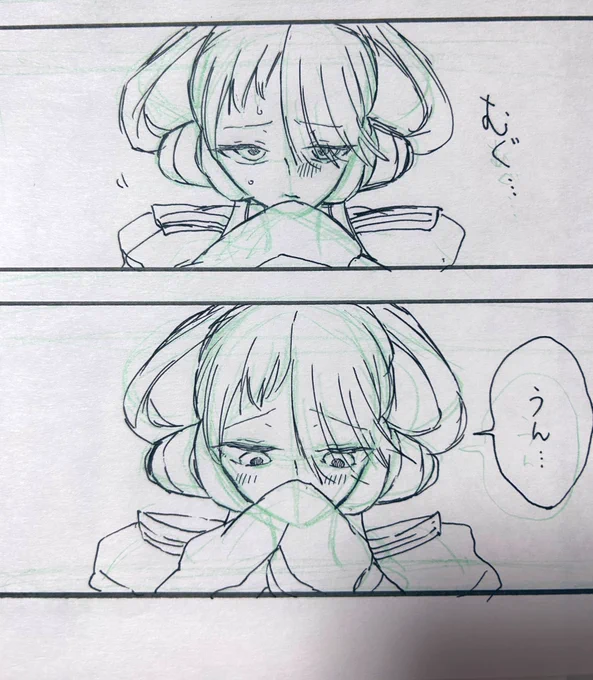可愛いぞー!! 
