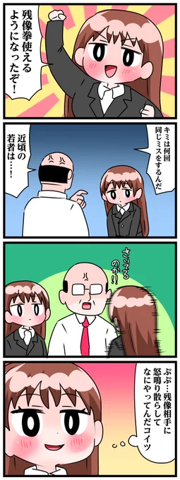 これやりたい https://t.co/5Xg8gfqLD6