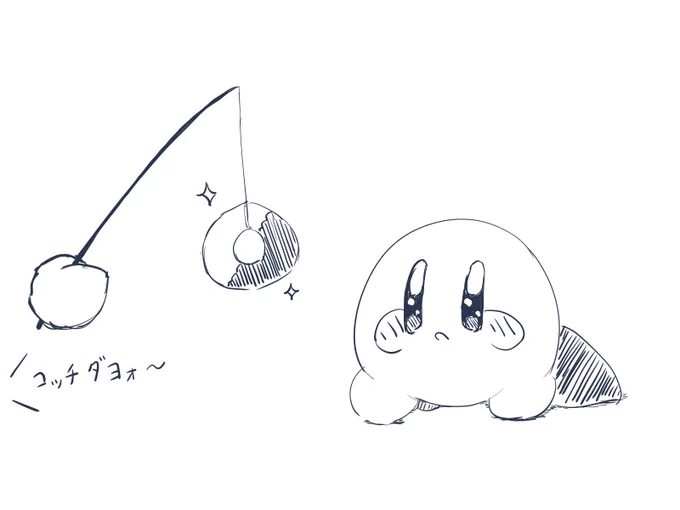 誘拐 