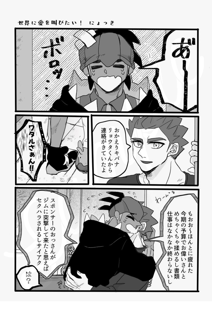 サンプル(7/7) 