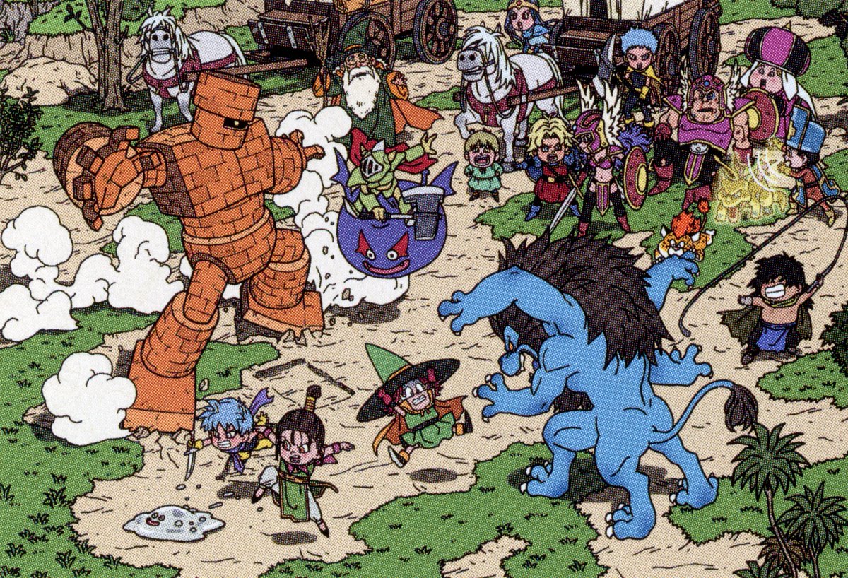 monsters of the midway Monsters of the Midway" by Joe Till  ALL STAR PRESS