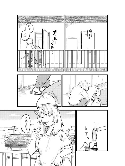 2/2 