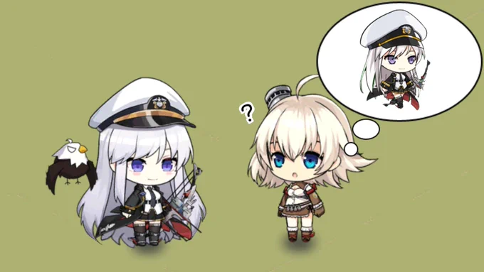 エンタープライズさんイメチェンしてたのか…#アズールレーン 