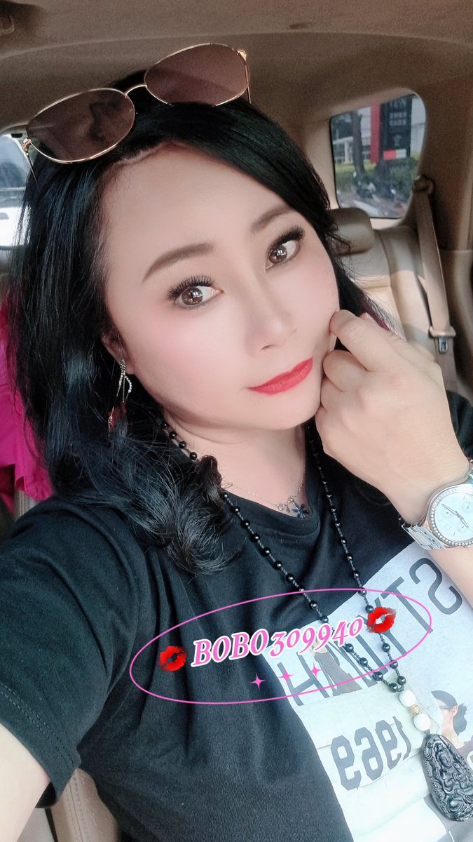 歲月不饒人呀😥～朋友笑說往事不堪回首😅6年前我也曾經是個瘦子呀～推友們投票一下哪個時候好看呢？
1.瘦時2.現在😊🙏💋
（#愛心留言+#方享轉推+#跟隨喔～你們的轉推跟隨是我Po文的動力來源喔～💖💖💖 
#大奶
#原味
#離婚熟女
#地方媽媽 https://t.co/0bDCyre2Mx
