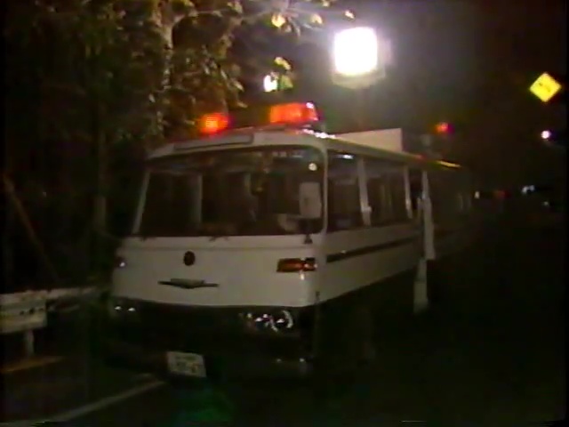 警視庁交通捜査課の交通鑑識車 現在はダブルキャブの小型トラックが