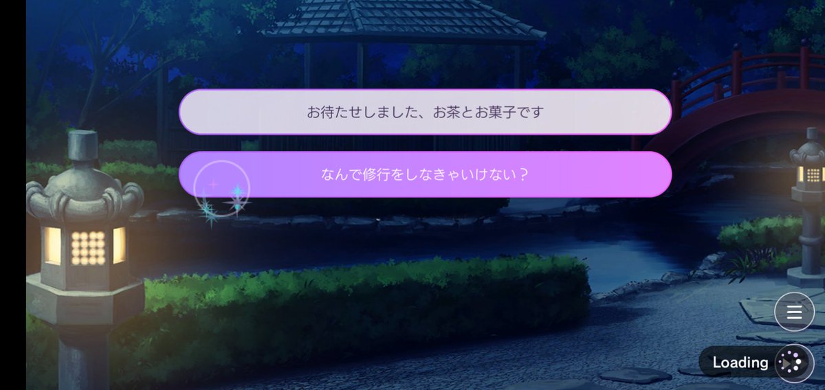 ももせ🍠🍠🍠🍠🍠🍠🍠🏭🐼 on Twitter ももせ🍠🍠🍠🍠🍠🍠🍠🏭🐼 on Twitter