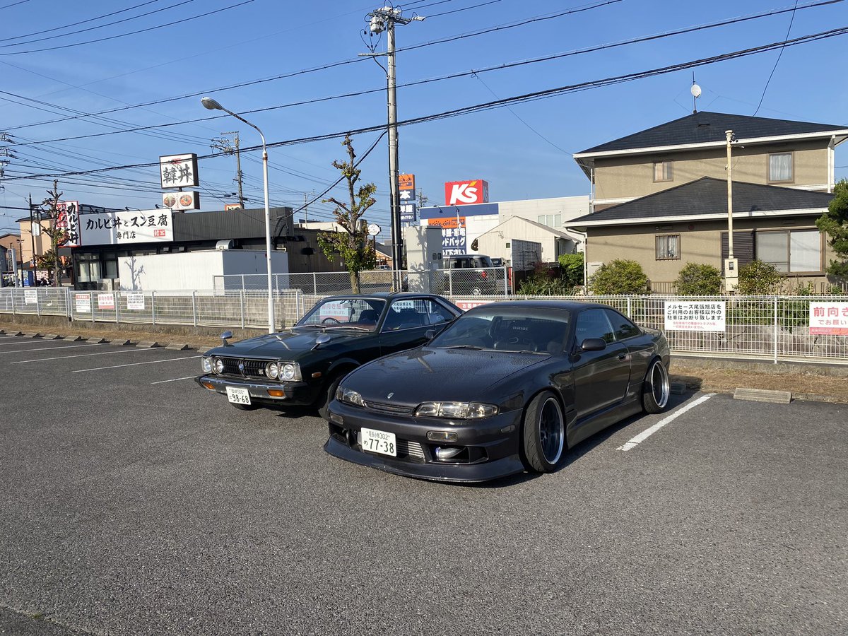 自分の彼女はツインキャブ